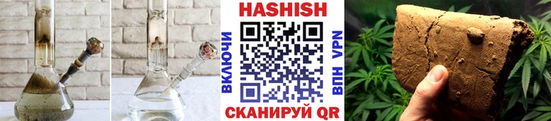 Все наркотики Дивногорск АМФЕТАМИН  Мефедрон  КОКАИН  Alpha-PVP  ГАШИШ  Каннабис 