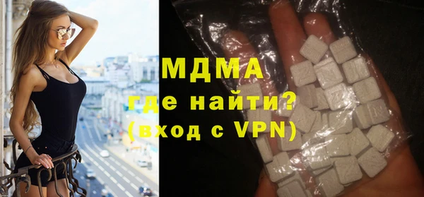 дмт Алексин
