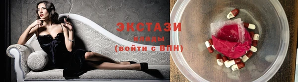 дмт Алексин