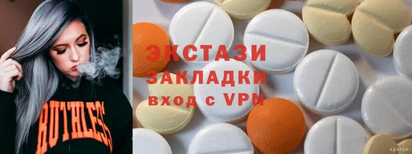 бутик Алзамай