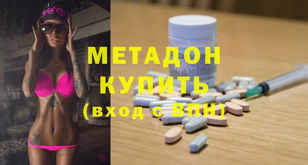 бутик Алзамай