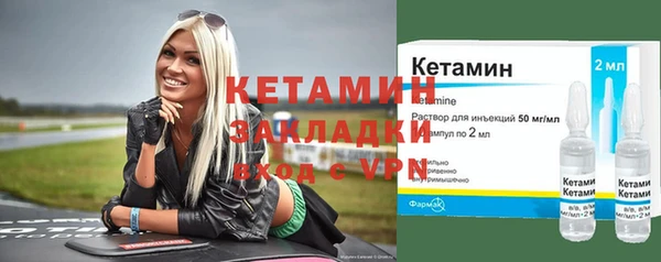 дмт Алексин