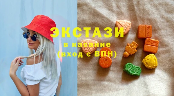 дмт Алексин