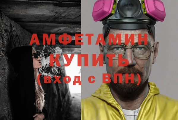 дмт Алексин