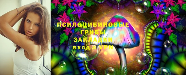 бутик Алзамай