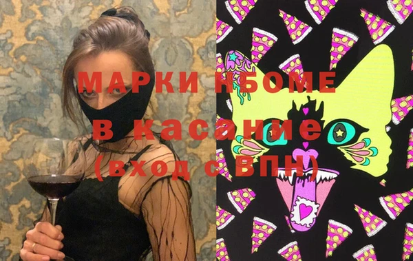 дмт Алексин