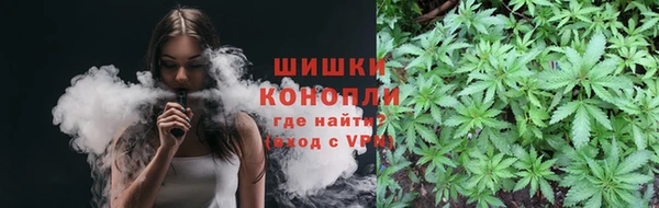 кристаллы Пролетарск