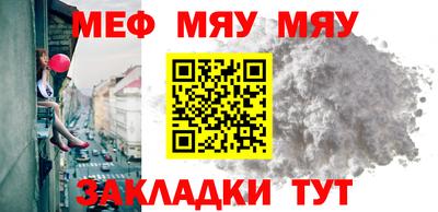 дистиллят марихуана Кулебаки