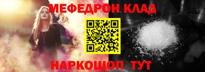 дживик Кунгур
