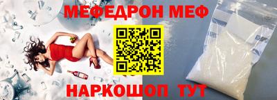 дживик Кунгур