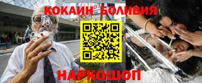 мдма Кумертау