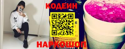 дистиллят марихуана Кулебаки
