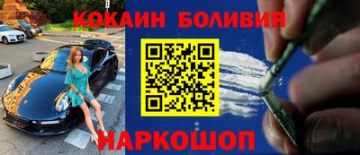 дживик Кунгур