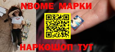 дживик Кунгур