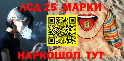 дистиллят марихуана Кулебаки