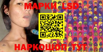 мдма Кумертау