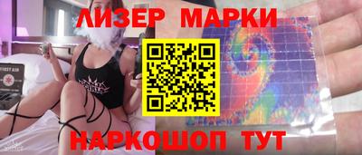 дистиллят марихуана Кулебаки