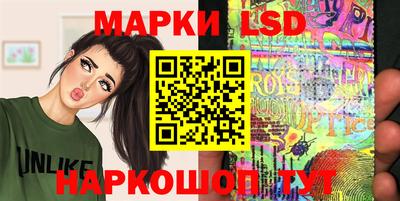 дживик Кунгур