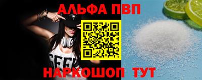дживик Кунгур