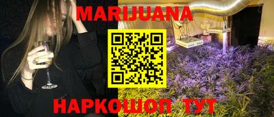 мдма Кумертау
