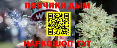 мдма Кумертау