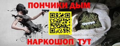 дистиллят марихуана Кулебаки