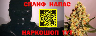 дистиллят марихуана Кулебаки