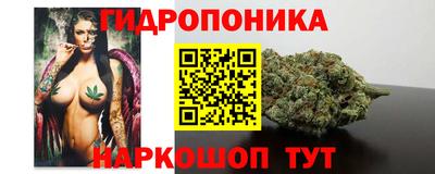 дистиллят марихуана Кулебаки