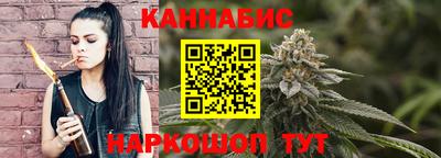 дживик Кунгур