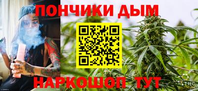 мдма Кумертау