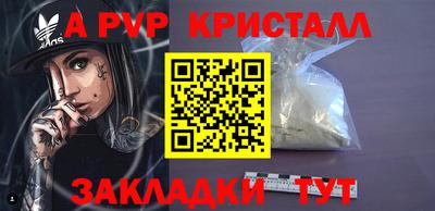 дживик Кунгур