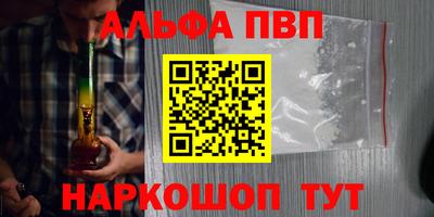 дживик Кунгур