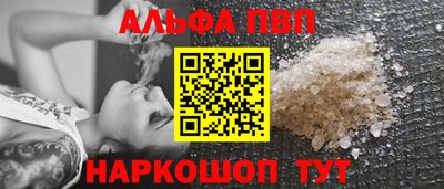 дживик Кунгур