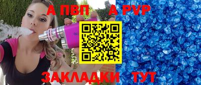 дживик Кунгур