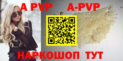 дживик Кунгур