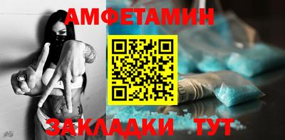 дживик Кунгур