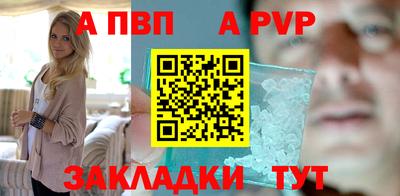 дживик Кунгур