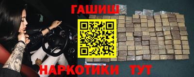 дистиллят марихуана Кулебаки