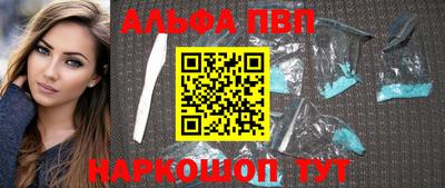 дживик Кунгур