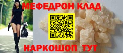 дистиллят марихуана Кулебаки