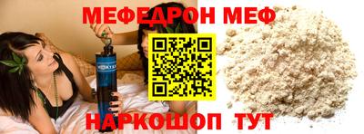 дистиллят марихуана Кулебаки