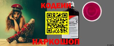 дистиллят марихуана Кулебаки